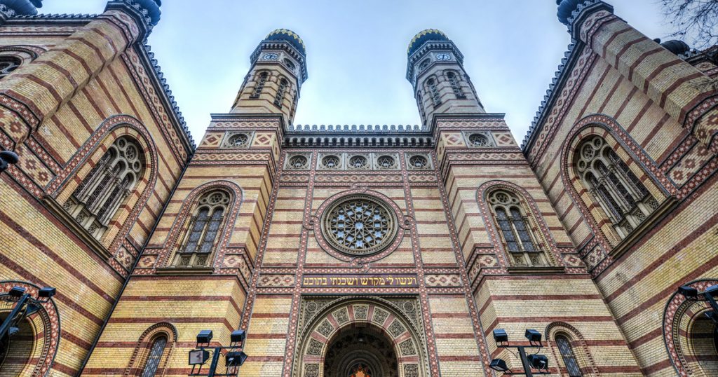 Budapest Great Synagogue
